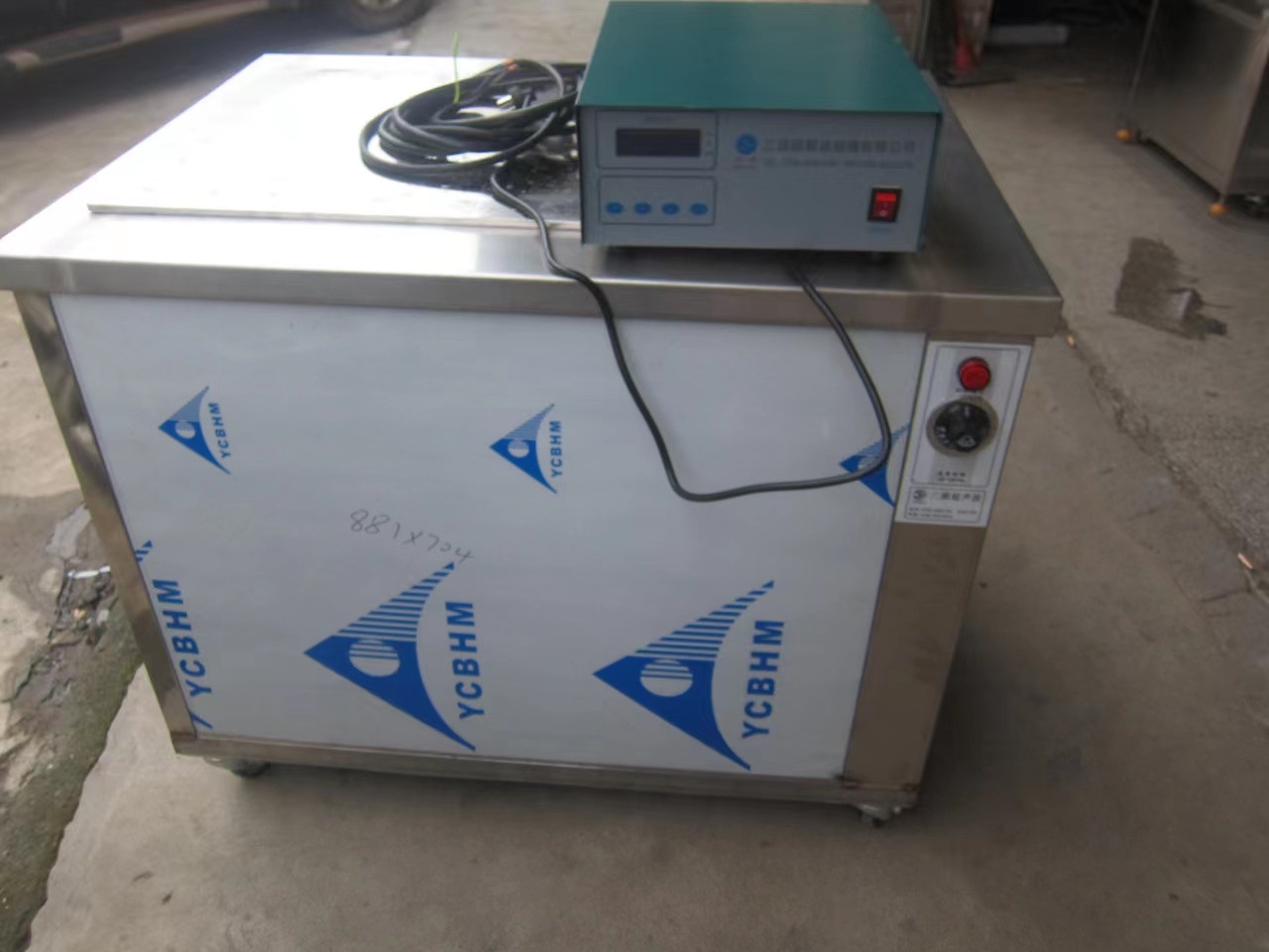 leather fabric heat sealing machine
