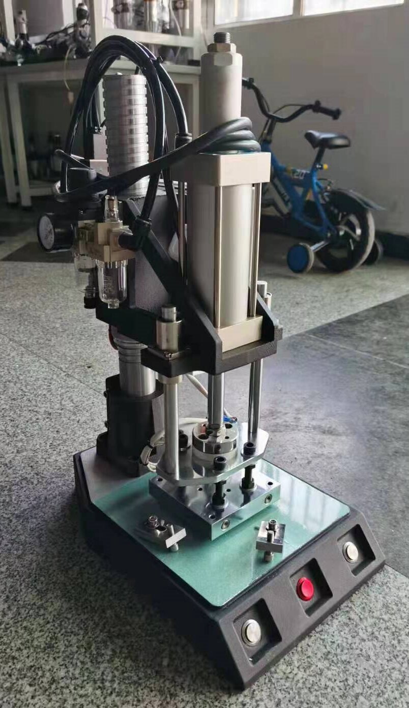 metal fuser machine