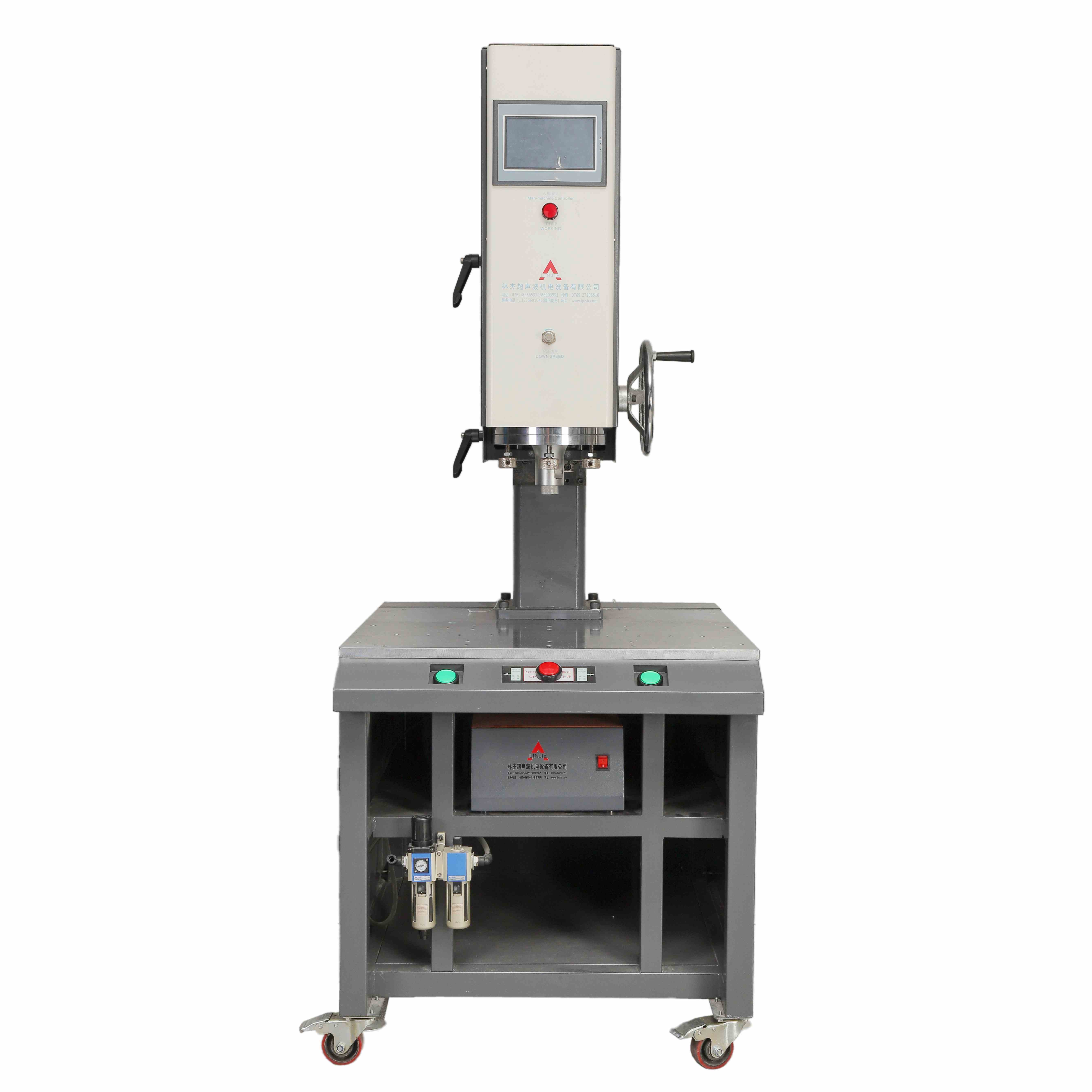 Vietnam's best-selling luxury ultrasonic welding machine is suitable for coffee machine infusion bags and lithium battery shells.
