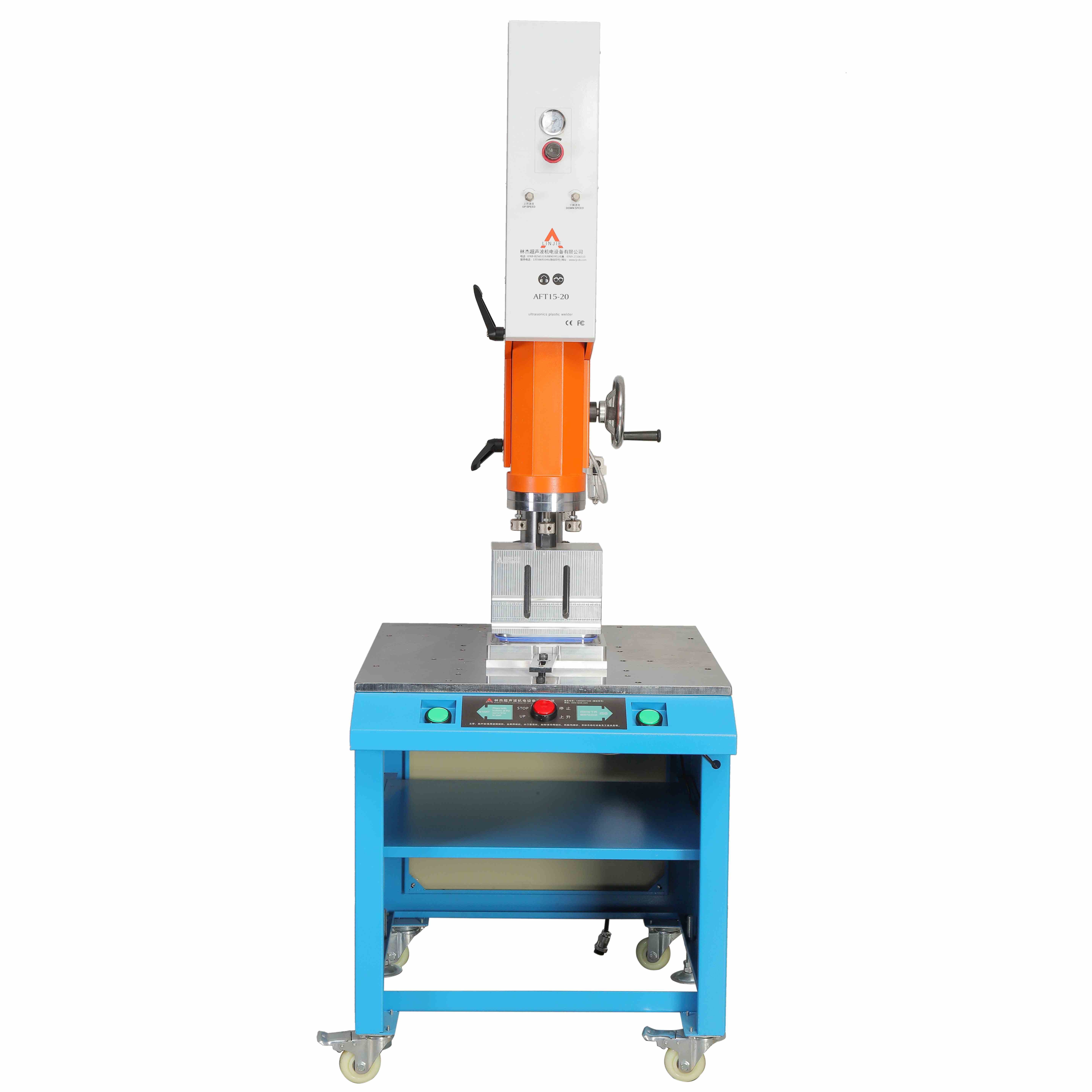 Air purifier filter element ultrasonic welding machine, HEPA filter frame fixing