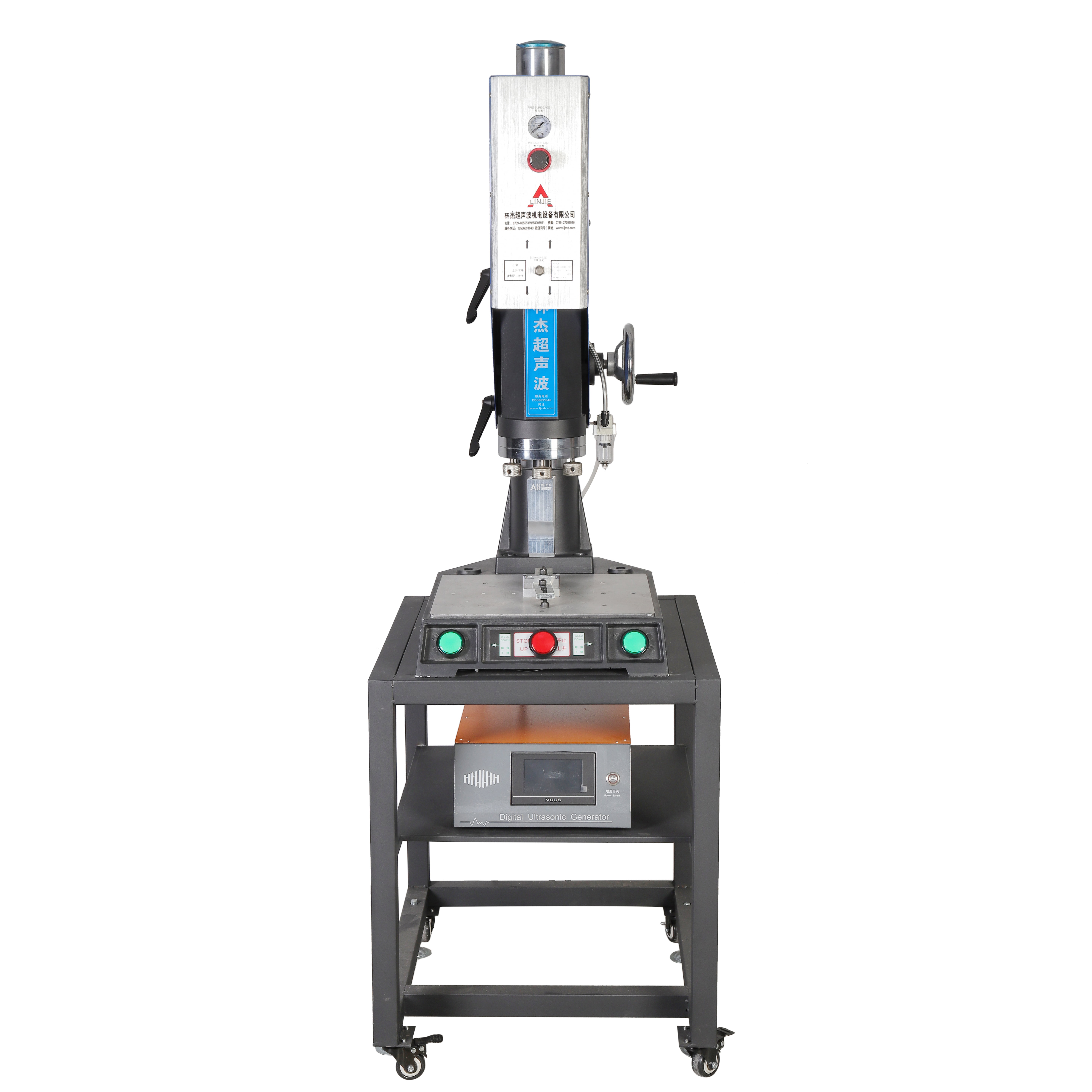 ​Circuit board shielding cover ultrasonic welding machine, precision electronic components fixed without loss