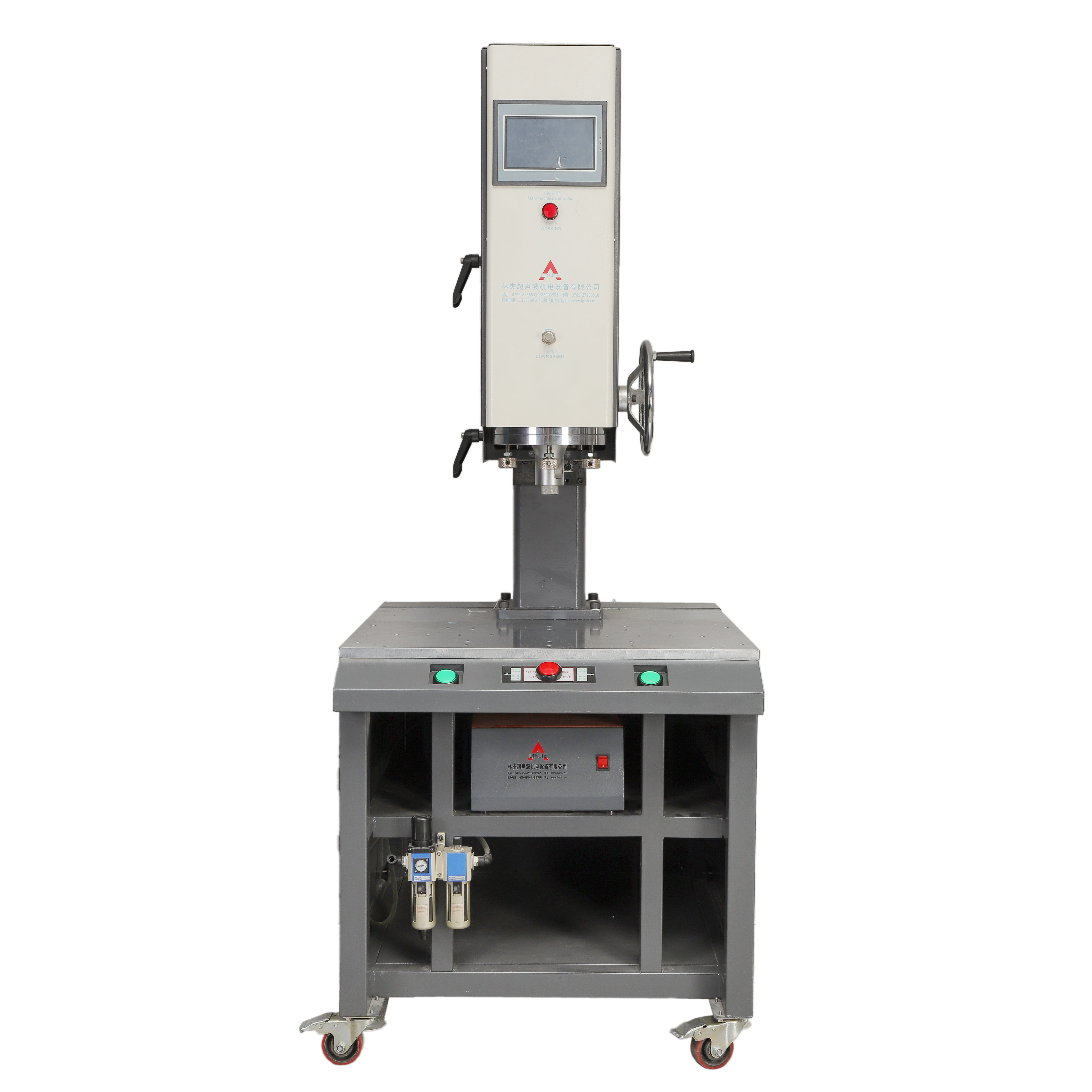 Ultrasonic welding equipment for pharmaceutical blister packaging, specially designed for sealing and moisture-proofing aluminum-plastic panels