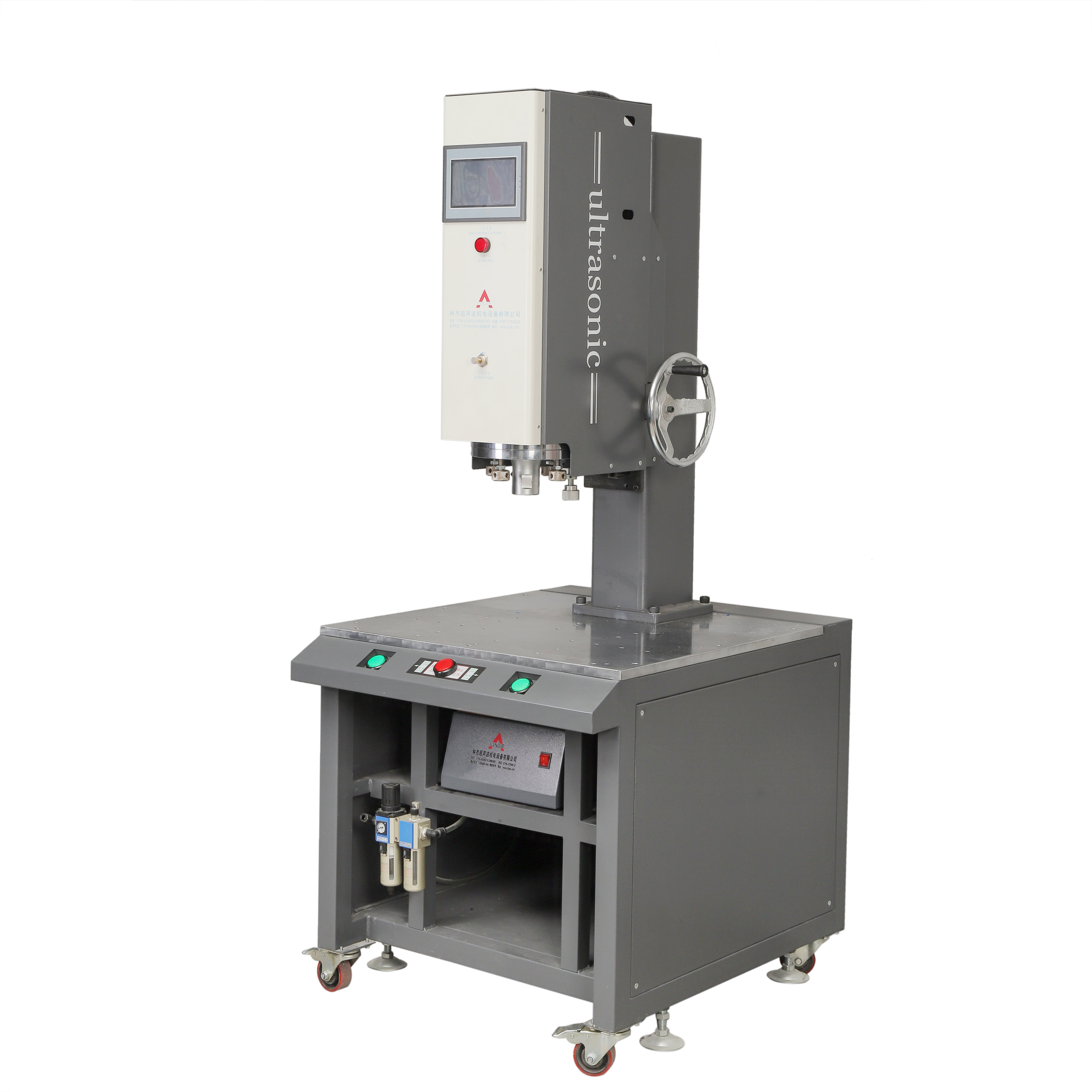 Ultrasonic plastic welding machine for surgical instrument boxes, resistant to high temperature and high pressure sterilization