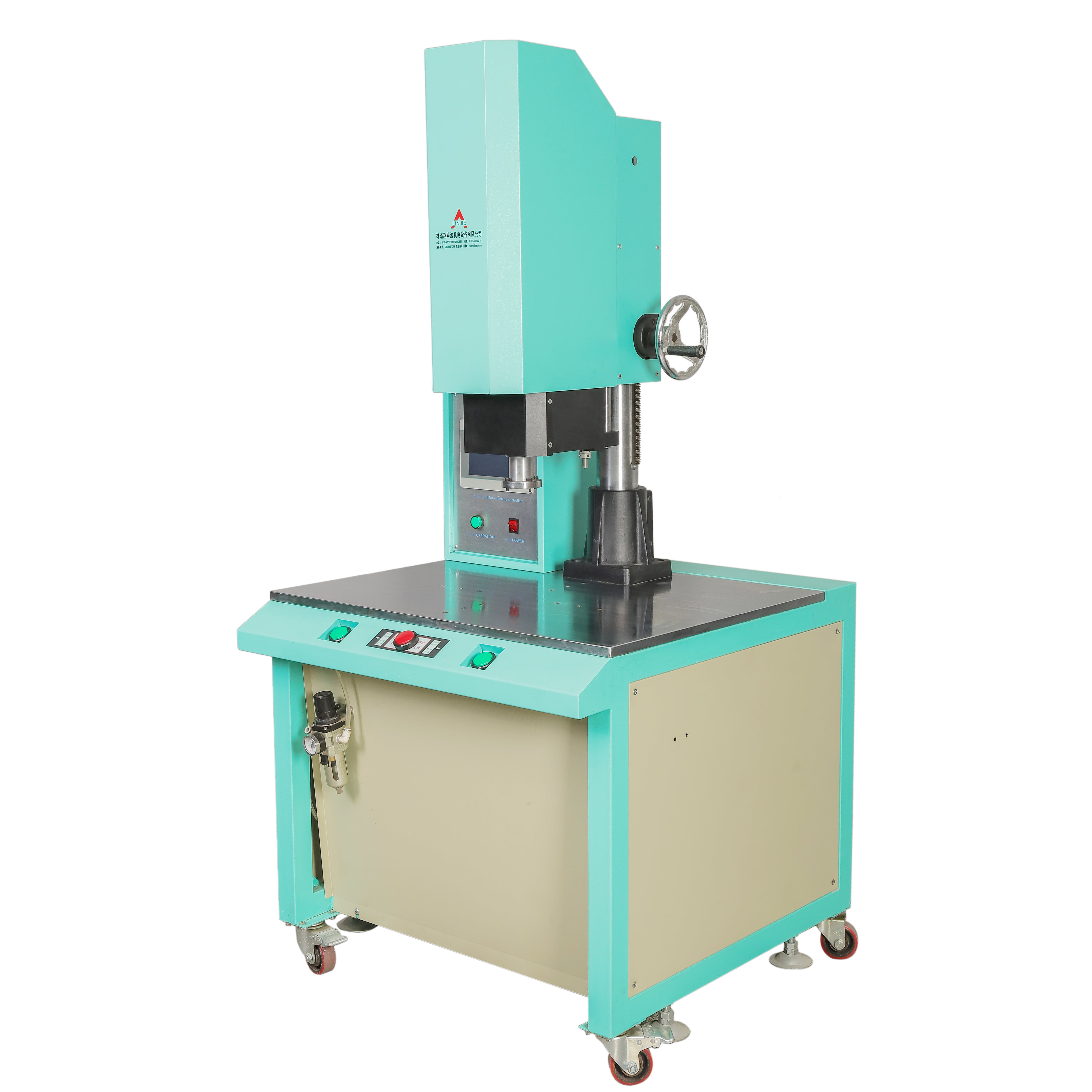 High-Speed Rotary Welding Machine for Plastic & Metal Joining