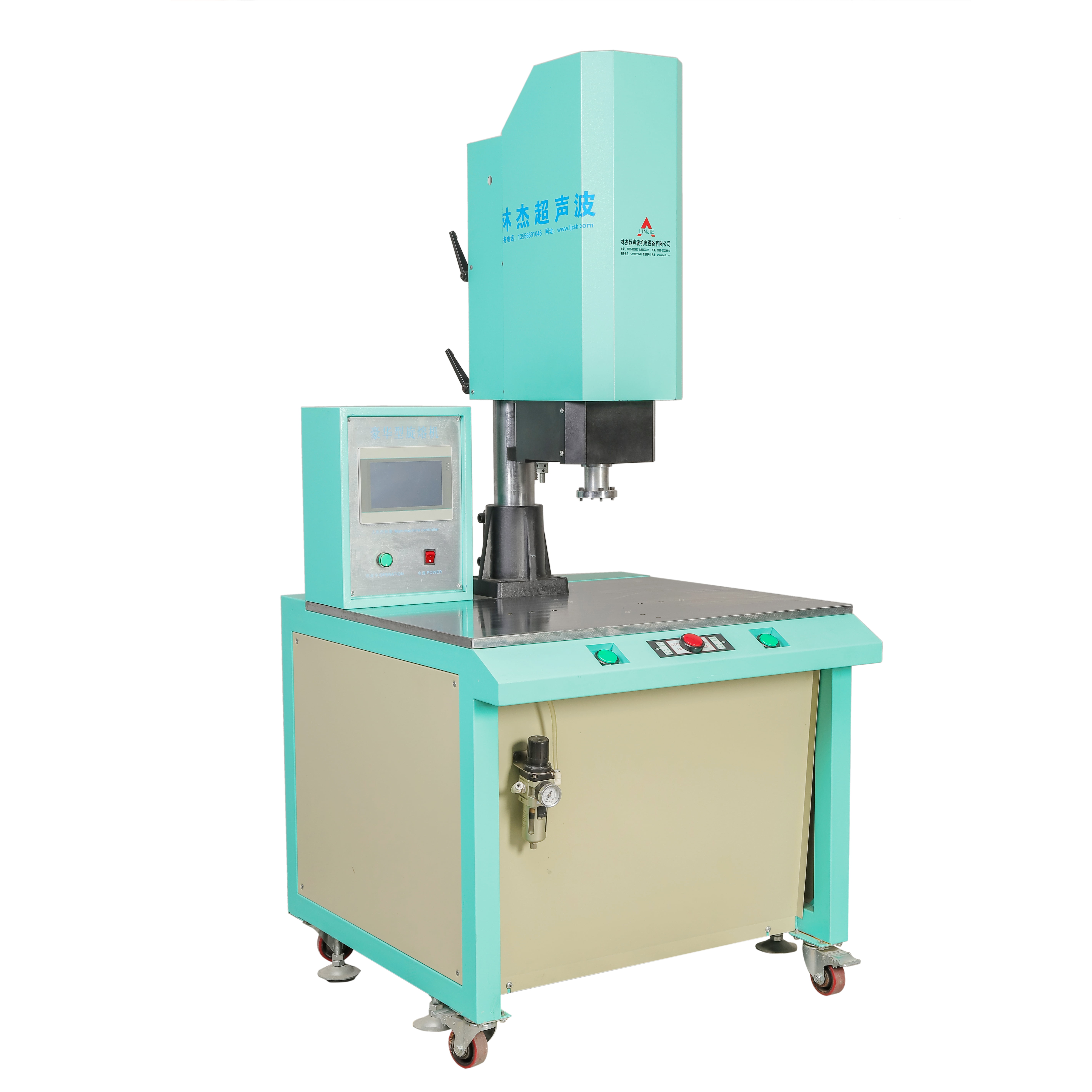 Automatic Spin Welder for Industrial Applications