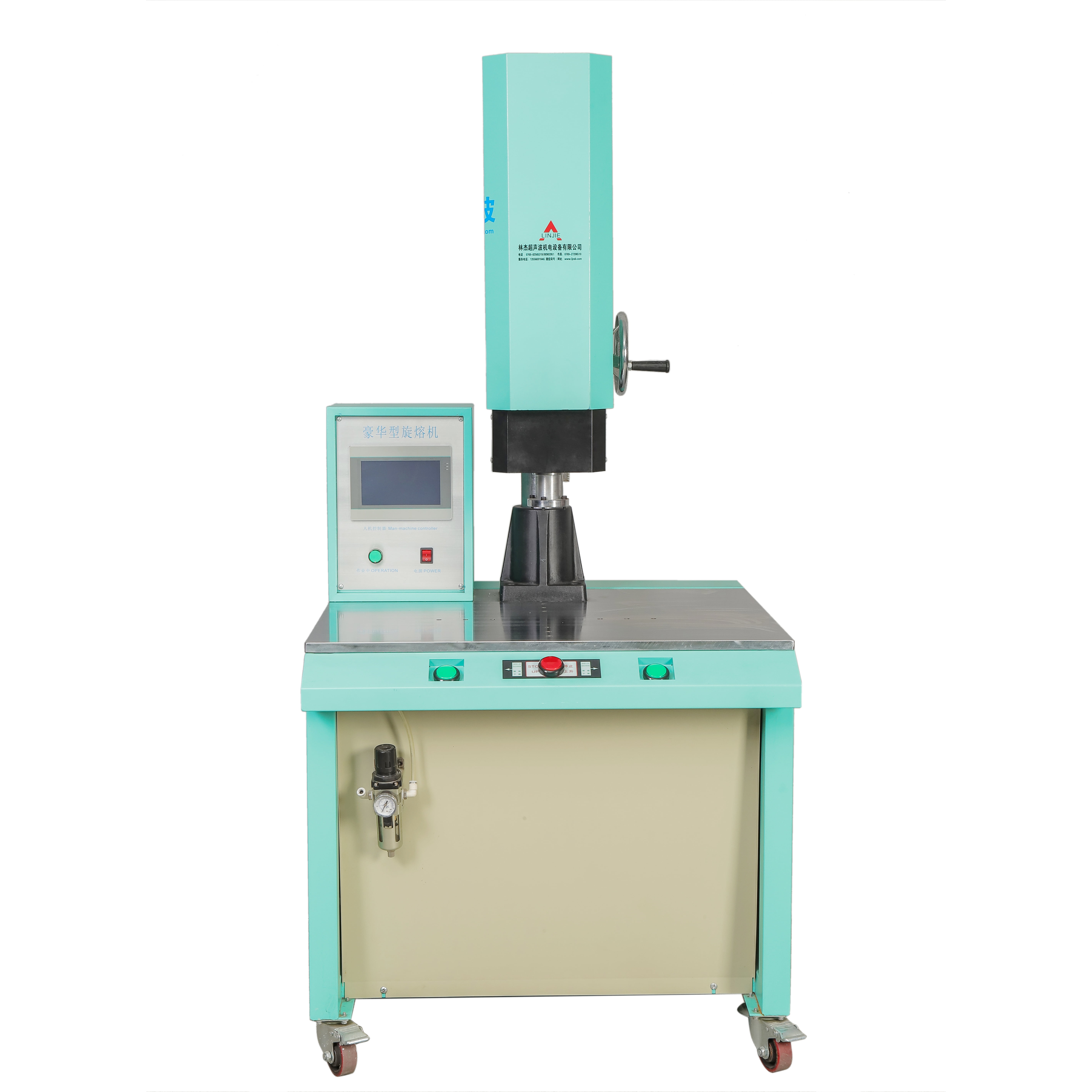 Precision Rotary Friction Welding Machine – Heavy Duty